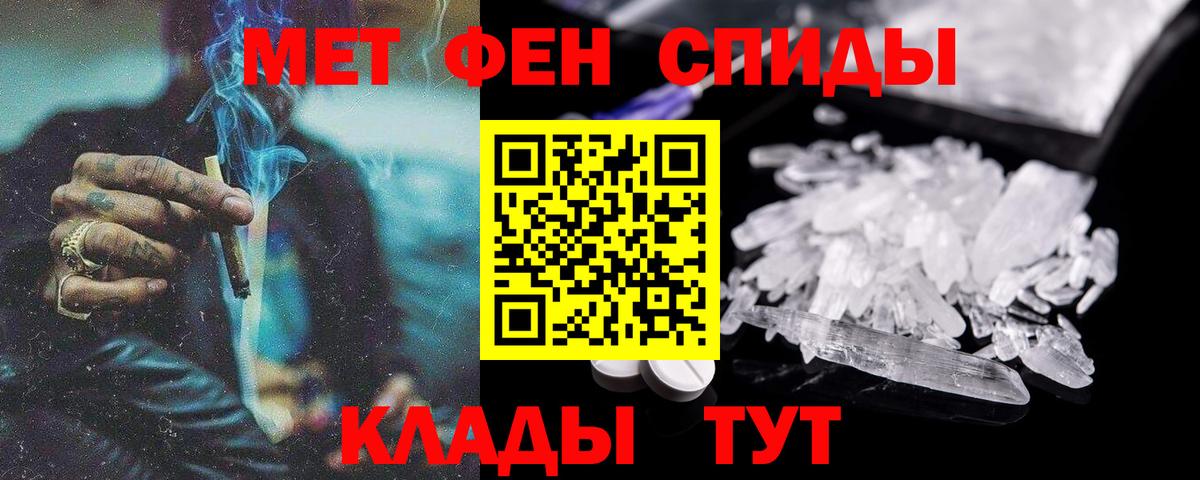 ГАШ Северобайкальск