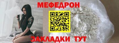 амфетамин Нягань