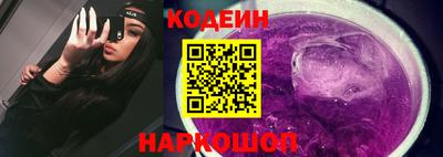 ALPHA PVP Обнинск