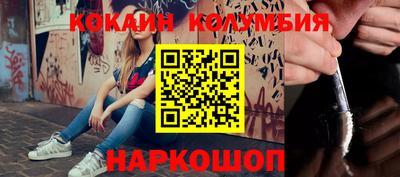 амфетамин Нягань