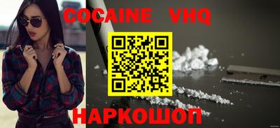 амфетамин Нягань
