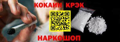 амфетамин Нягань