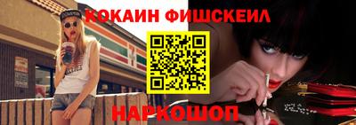 амфетамин Нягань