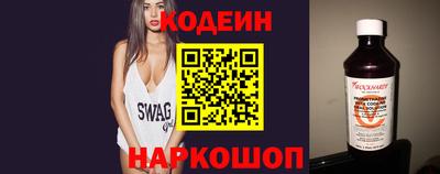 ALPHA PVP Обнинск