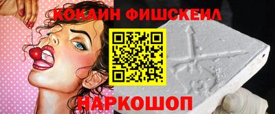 амфетамин Нягань