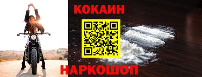 ALPHA PVP Обнинск