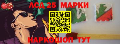 ALPHA PVP Обнинск