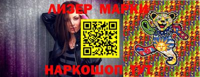 ALPHA PVP Обнинск