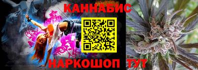 эйфоретик Обь