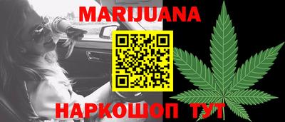 амфетамин Нягань