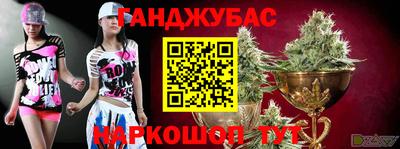 ALPHA PVP Обнинск