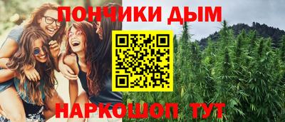 ALPHA PVP Обнинск
