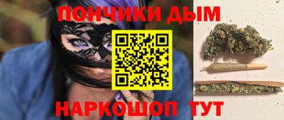 ALPHA PVP Обнинск