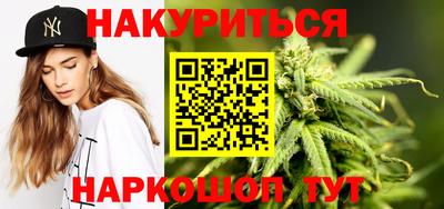 эйфоретик Обь
