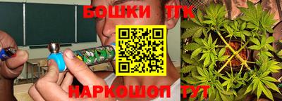 эйфоретик Обь