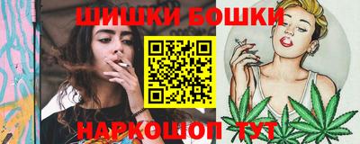 эйфоретик Обь