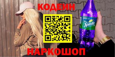 амфетамин Нягань
