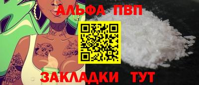 амфетамин Нягань
