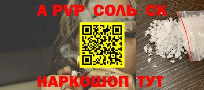 амфетамин Нягань