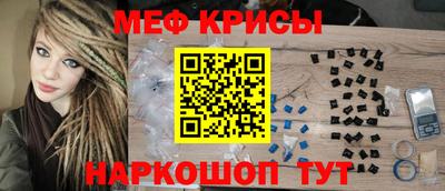 амфетамин Нягань