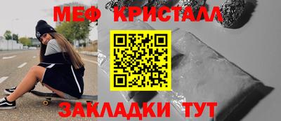 амфетамин Нягань