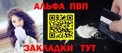 амфетамин Нягань