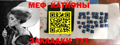 амфетамин Нягань