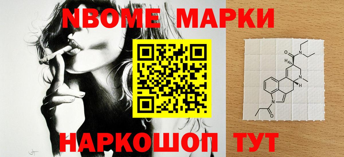 mega ТОР  Вход с VPN  Северобайкальск  Лсд 25 экстази ecstasy  ЛСД экстази ecstasy 